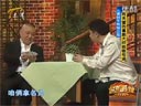 郭德纲 于谦相声《打扑克》