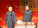 德云社相声《探亲家》