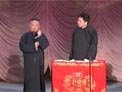 相声《我要唱歌》