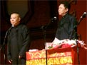 郭德纲 于谦 《杨乃武与小白菜》