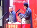 相声《拴娃娃》