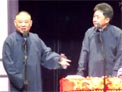 相声《师徒父子》