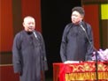 相声《追着幸福跑》
