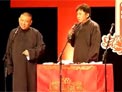 相声《情义谱》