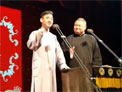 孔云龙 李云杰相声《大保镖》下载