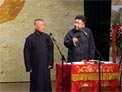 相声《学小调》