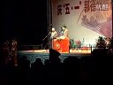 郭德纲学电台