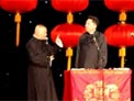 爱情传奇