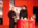 郭德纲 于谦《学电台》