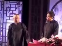 相声《神马都是浮云》