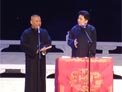 相声《你这半辈子》