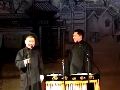 何云伟 李菁相声《大上寿》