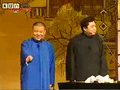 郭德纲 于谦相声《吃论》