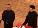 相声《爱情传奇》