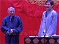 相声《拴娃娃》