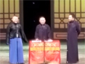 传统相声新说《扒马褂》