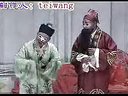 琴书《空棺记》2集