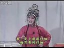 琴书《空棺记》8集