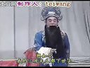 戏剧琴书《空棺记》上部第7集（高清）