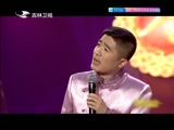 《欢乐送》 20170510