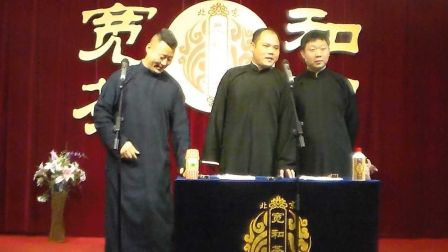 《酒令》张超然 王和绅 杨满 13