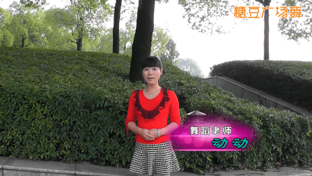 《小狐仙》高清