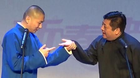 《相面》朱文利 李涛 12