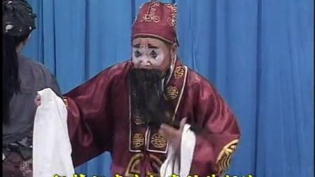 化妆琴书《空棺记》5