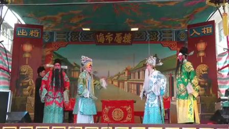 内黄县大平调剧团演出《玉河关》全场戏上下载