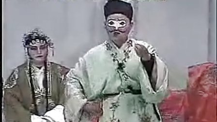 戏剧琴书《空棺记》上部第2集（高清）