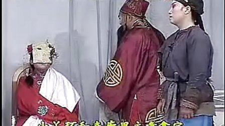 戏剧琴书《空棺记》上部第6集（高清）