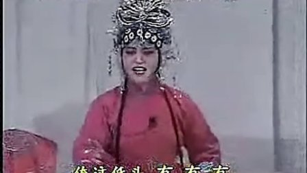 戏剧琴书《空棺记》下部第8集（高清）