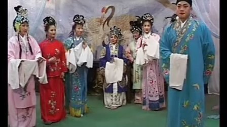 琴书《大八美》1移美珠巧换八美女6
