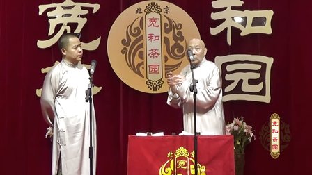 《我爱韩剧》徐德亮 王文林 01