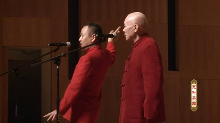 《过去与未来》付强 李增瑞 06