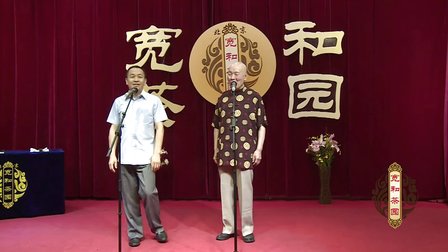 《任性》付强 李增瑞 10