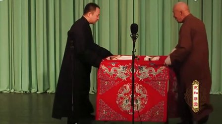 《汾河湾》付强 李曾瑞 15