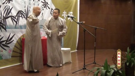 《黄鹤楼选段下》徐德亮 王文林 17