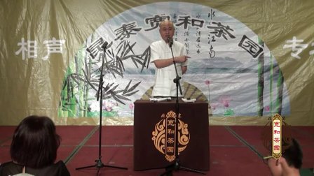 《商务厕所》方清平 18