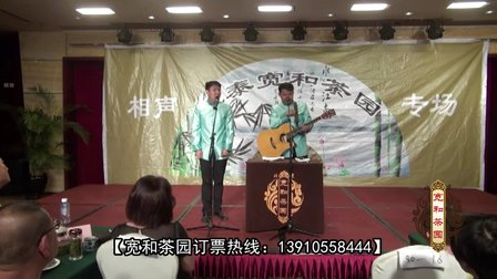 《想唱就唱》郭阳 郭亮 21