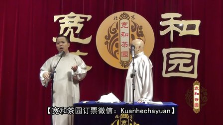 《爸爸去哪儿》徐德亮 王文林 25