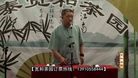 《修车》孟凡贵 26