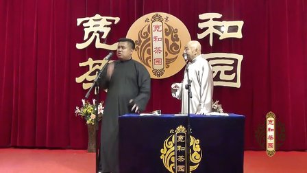 《看红岩》李宽 王文林 30