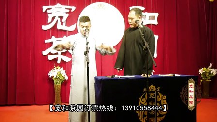 《论拳》 宋和风 杨和满 49