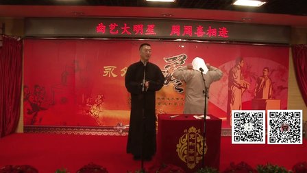 《天仙配》 陈一 李炳鑫 50下载