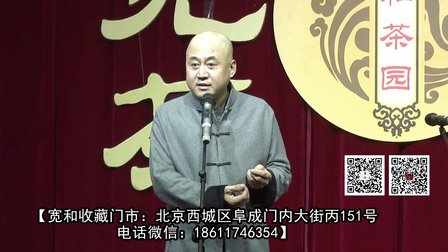 《新造厨》 方清平 05