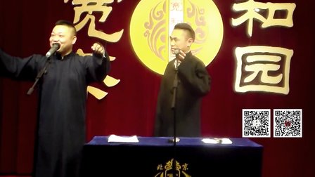 《新尝试》高志伟 庄子 11