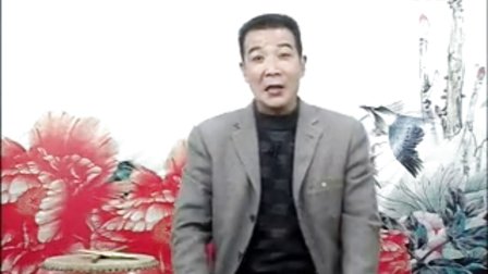 琴书大鼓书《走马春秋》第一集