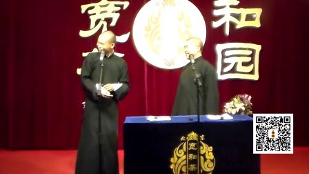 《麦霸》杨和久 焦和海 15
