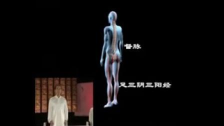 甘凤池易筋经呼吸运气秘法